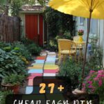 12+ Cheap & Easy DIY Backyard Makeover Ideas